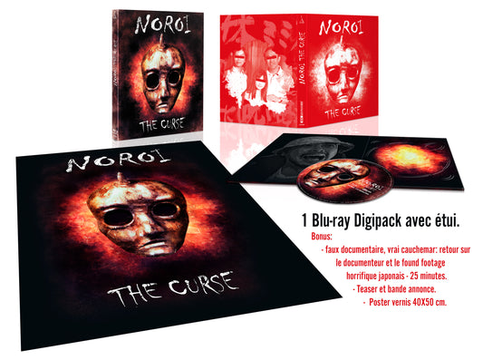 NOROI: THE CURSE- BLU-RAY - Pré-commande