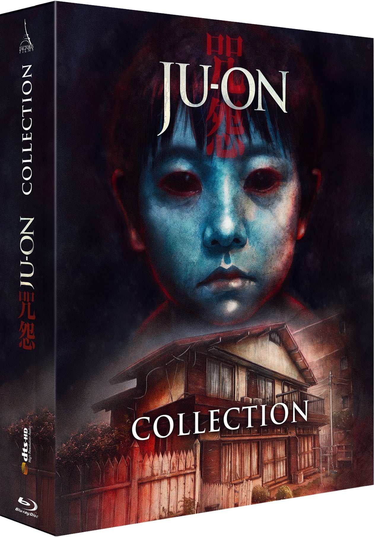 COFFRET JU-ON COLLECTION - blu-ray - Edition collector limitée 1000 exemplaires - Pré commande