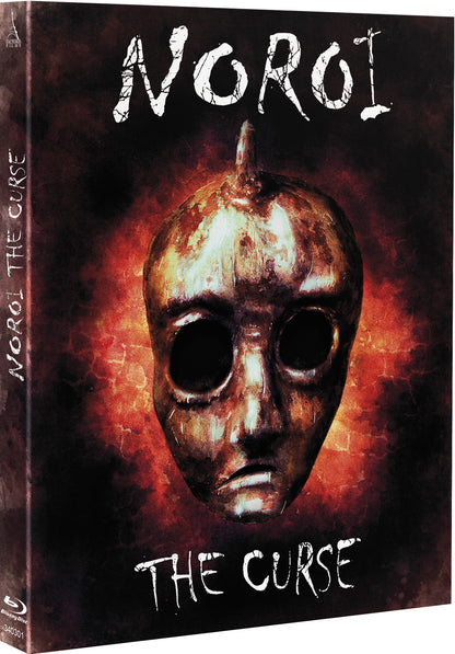 NOROI: THE CURSE- BLU-RAY - Pré-commande
