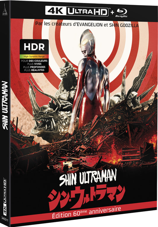SHIN ULTRAMAN - 4K Ultra HD HDR10 + 1 Blu-ray - COFFRET COLLECTOR ÉDITION LIMITÉE 60ème ANNIVERSAIRE - Pré-commande