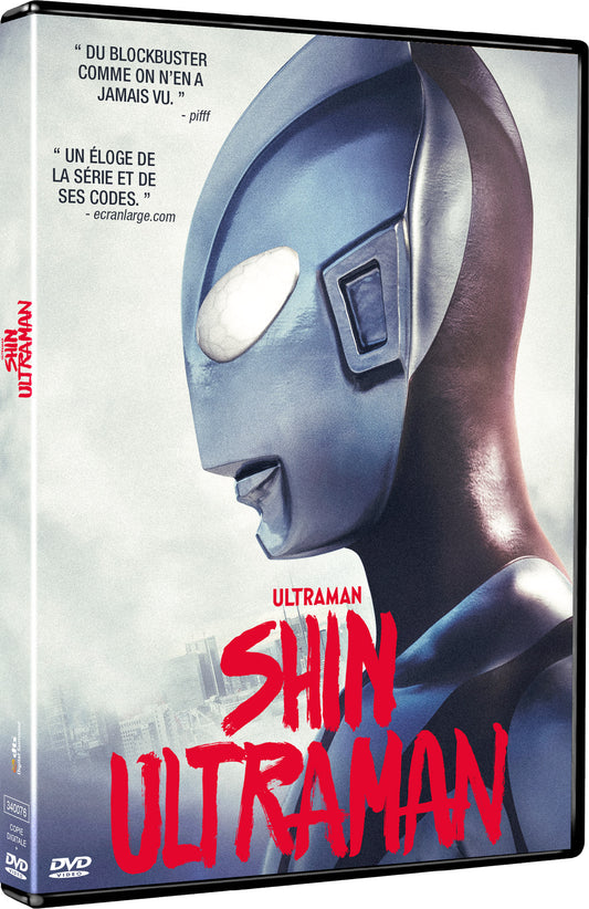 SHIN ULTRAMAN - DVD