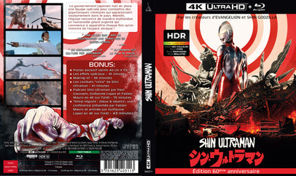 SHIN ULTRAMAN - 4K Ultra HD HDR10 + 1 Blu-ray - COFFRET COLLECTOR ÉDITION LIMITÉE 1000 EXEMPLAIRES POUR LE 60ème ANNIVERSAIRE