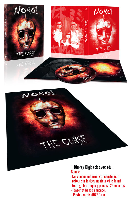 NOROI: THE CURSE- BLU-RAY - Pré-commande