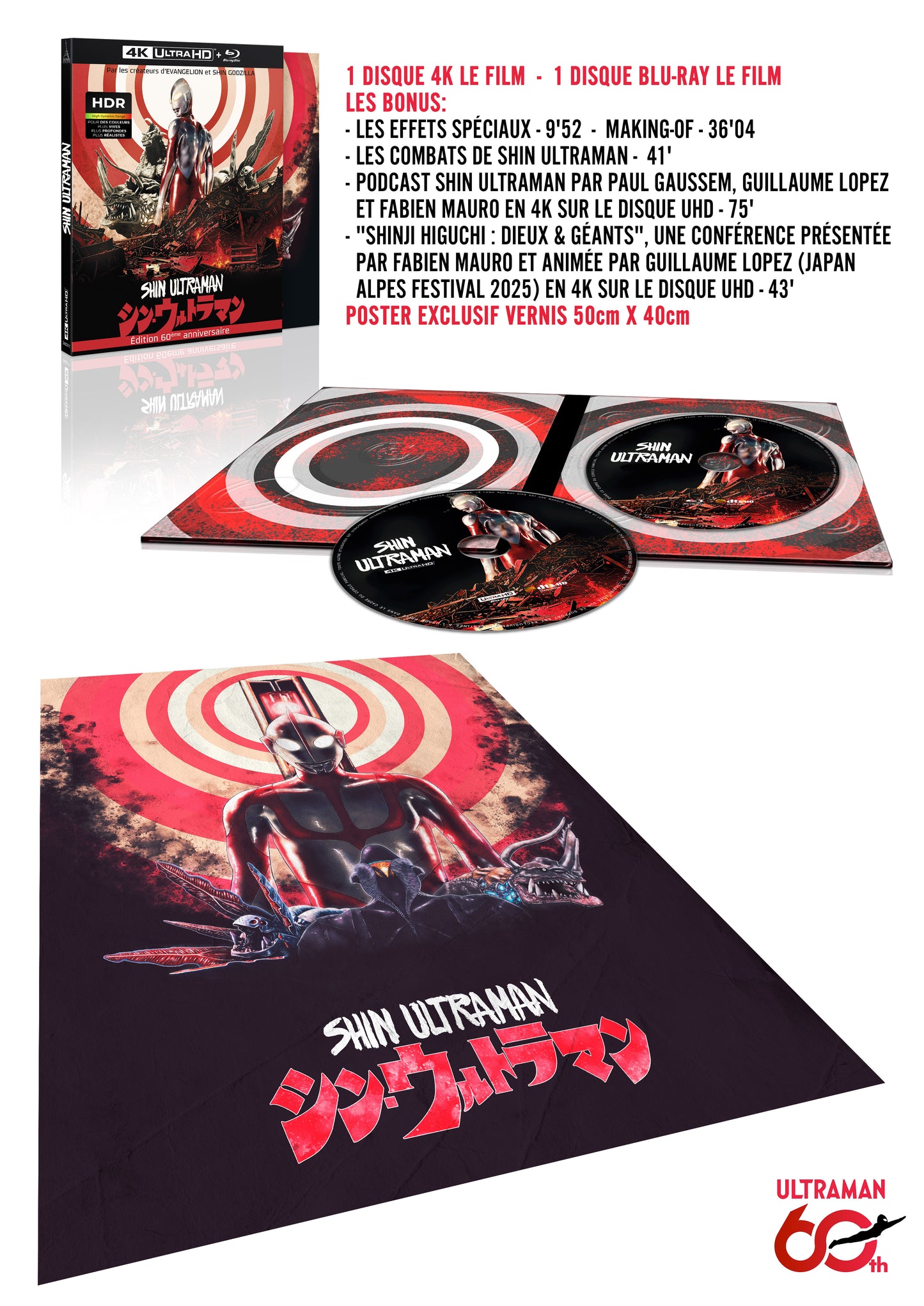 SHIN ULTRAMAN - 4K Ultra HD HDR10 + 1 Blu-ray - COFFRET COLLECTOR ÉDITION LIMITÉE 1000 EXEMPLAIRES POUR LE 60ème ANNIVERSAIRE