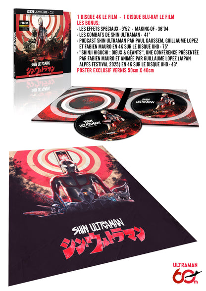 SHIN ULTRAMAN - 4K Ultra HD HDR10 + 1 Blu-ray - COFFRET COLLECTOR ÉDITION LIMITÉE 1000 EXEMPLAIRES POUR LE 60ème ANNIVERSAIRE